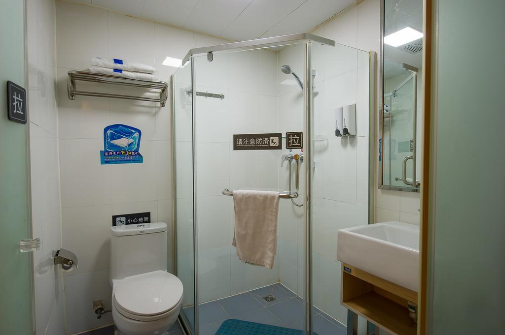 7Days Inn Premium Beijing Chaoyangmen Rom bilde