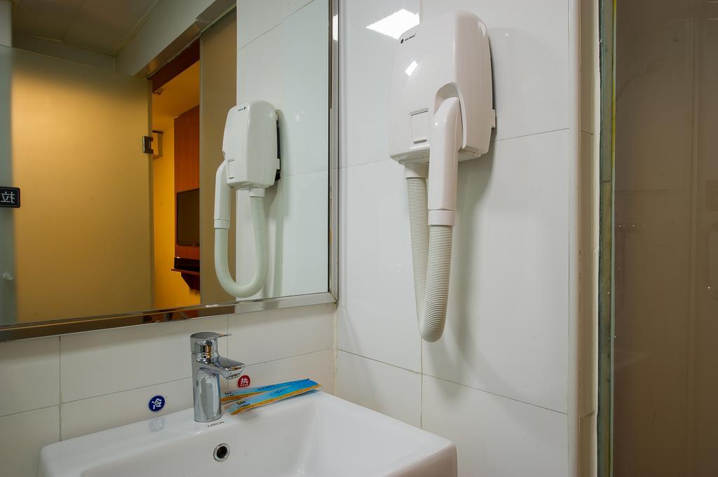7Days Inn Premium Beijing Chaoyangmen Rom bilde