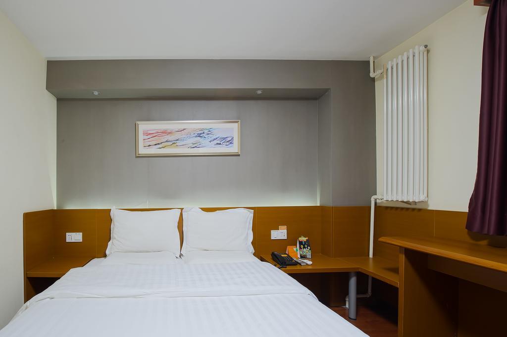 7Days Inn Premium Beijing Chaoyangmen Rom bilde