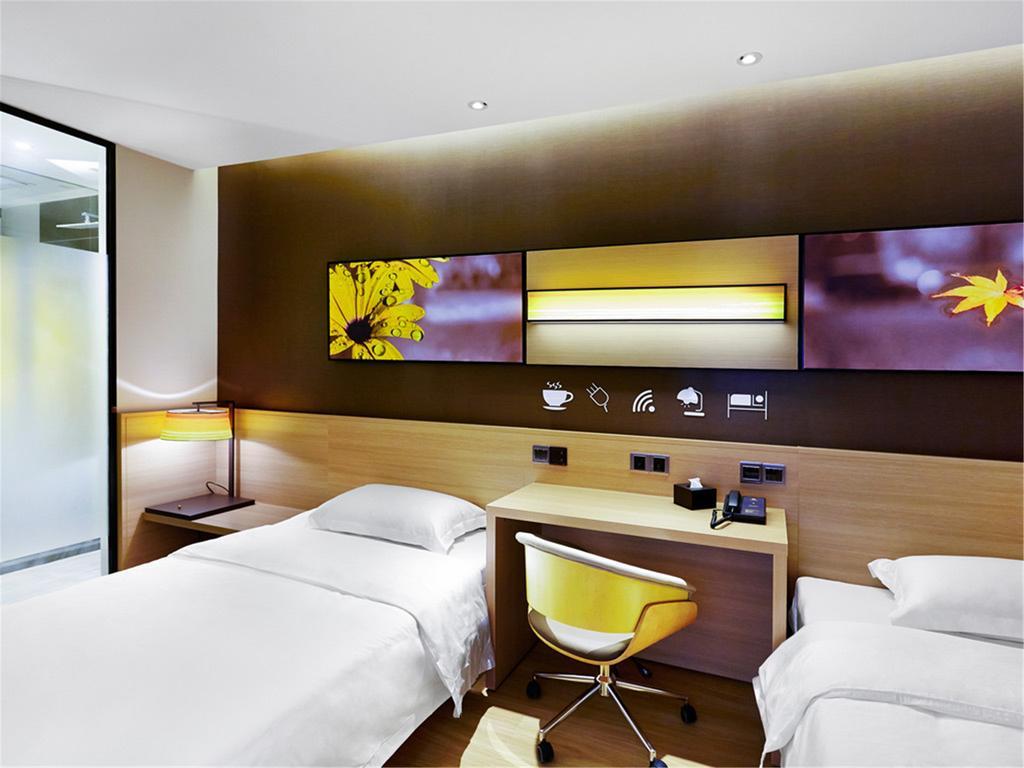 7Days Inn Premium Beijing Chaoyangmen Rom bilde