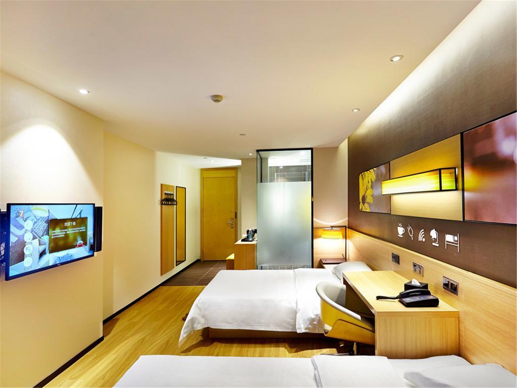 7Days Inn Premium Beijing Chaoyangmen Rom bilde