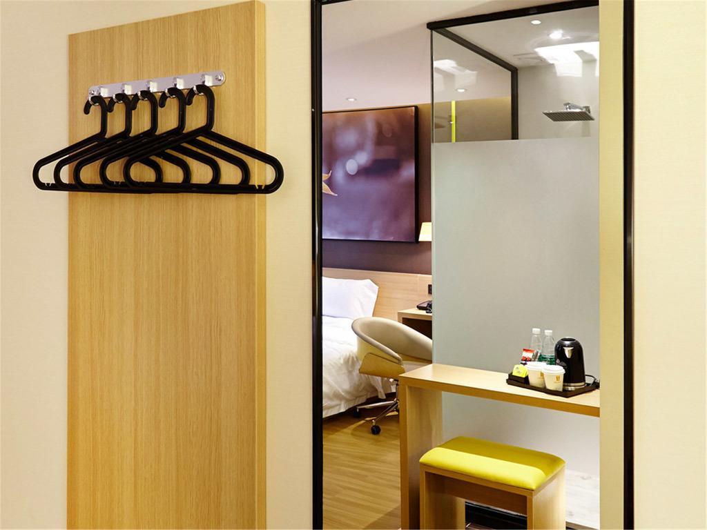 7Days Inn Premium Beijing Chaoyangmen Rom bilde