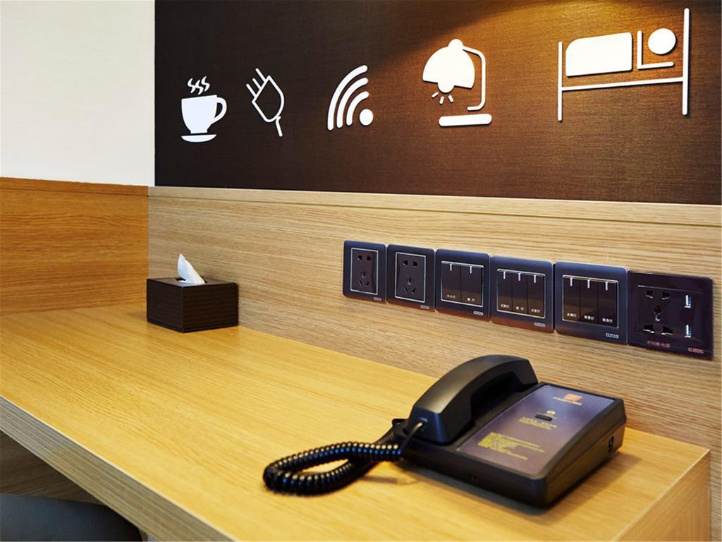 7Days Inn Premium Beijing Chaoyangmen Eksteriør bilde