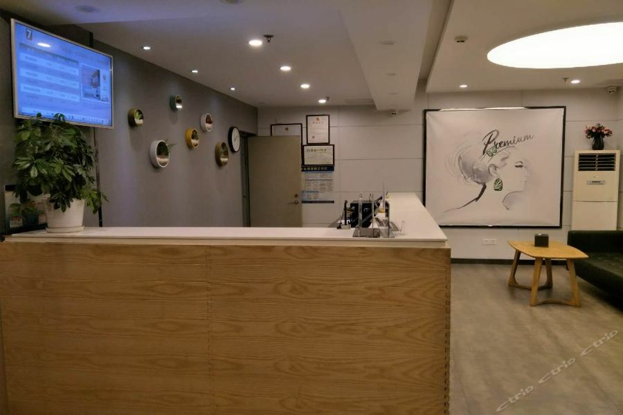 7Days Inn Premium Beijing Chaoyangmen Eksteriør bilde