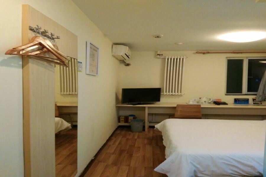 7Days Inn Premium Beijing Chaoyangmen Eksteriør bilde