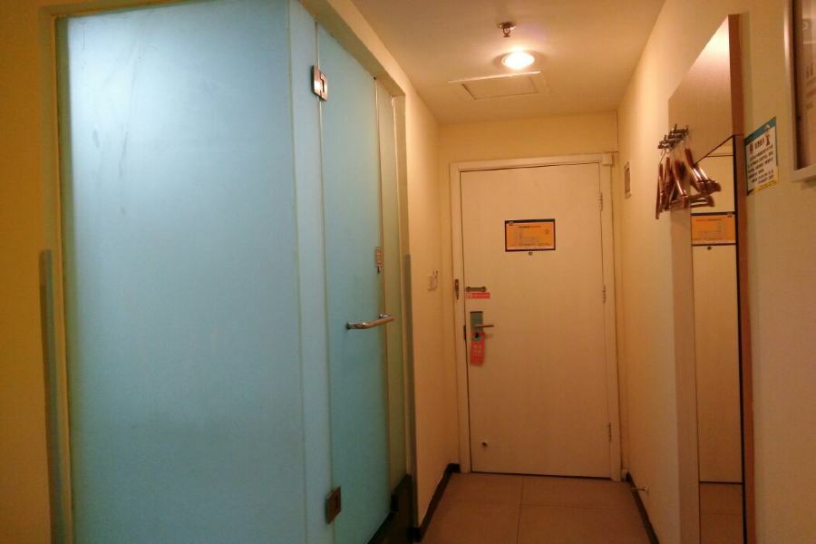 7Days Inn Premium Beijing Chaoyangmen Eksteriør bilde