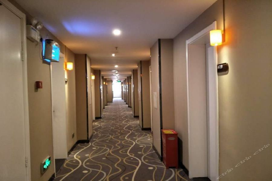 7Days Inn Premium Beijing Chaoyangmen Eksteriør bilde