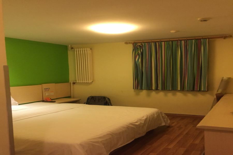 7Days Inn Premium Beijing Chaoyangmen Eksteriør bilde