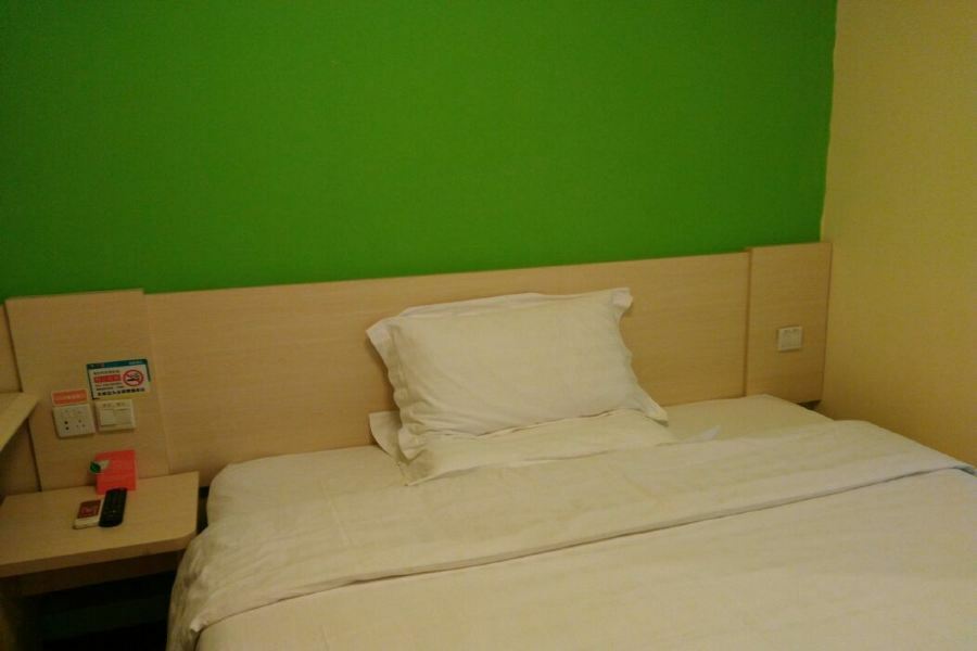 7Days Inn Premium Beijing Chaoyangmen Eksteriør bilde