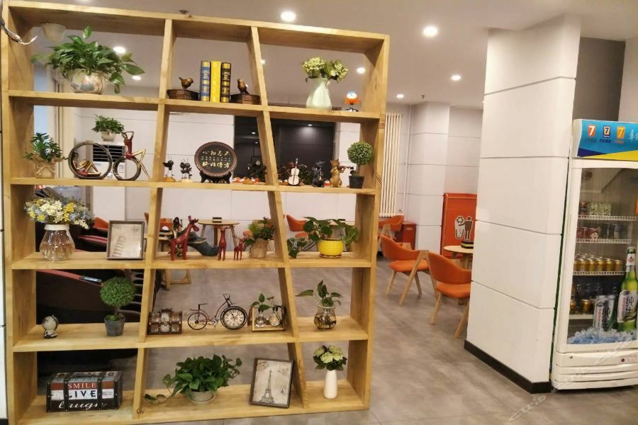 7Days Inn Premium Beijing Chaoyangmen Eksteriør bilde