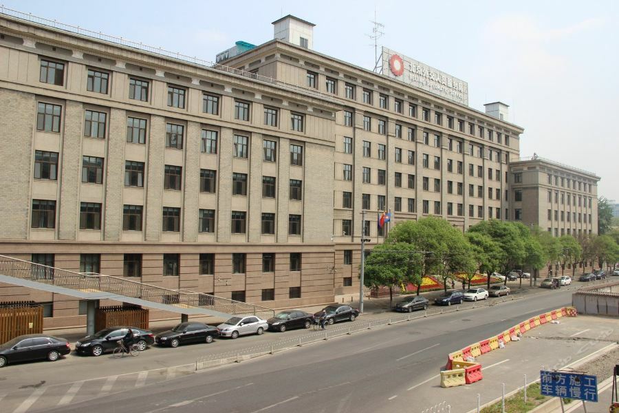 7Days Inn Premium Beijing Chaoyangmen Eksteriør bilde