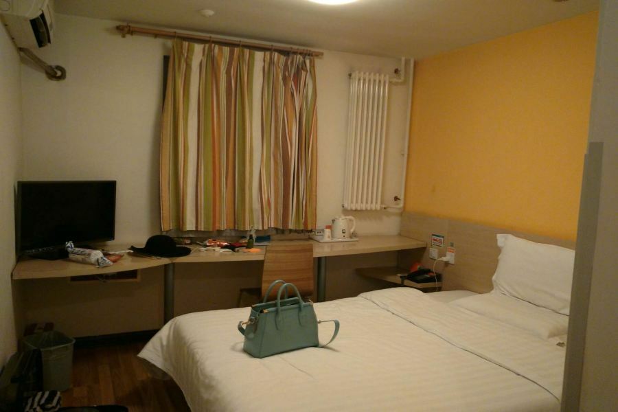 7Days Inn Premium Beijing Chaoyangmen Eksteriør bilde